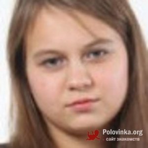 Катя Новицкая, 26 лет